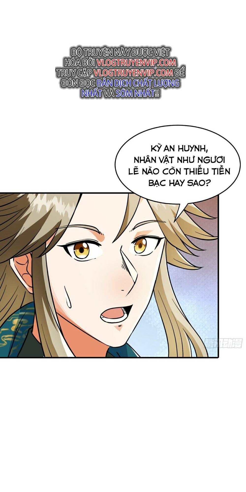 page_16.jpg