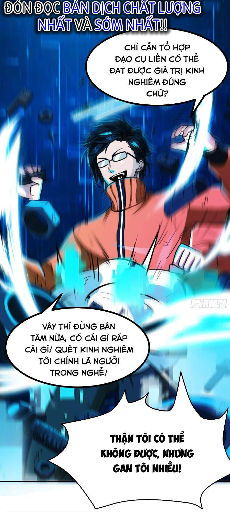 page_24.jpg