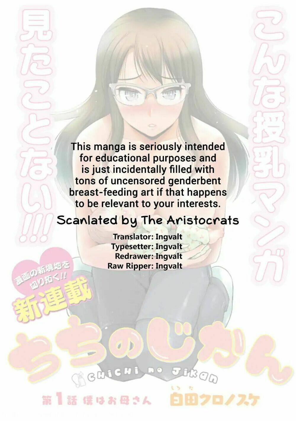 page_3.jpg