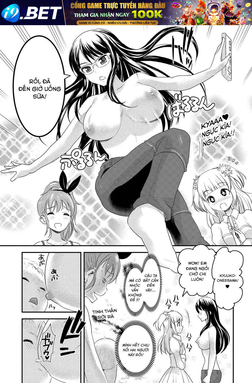 page_10.jpg