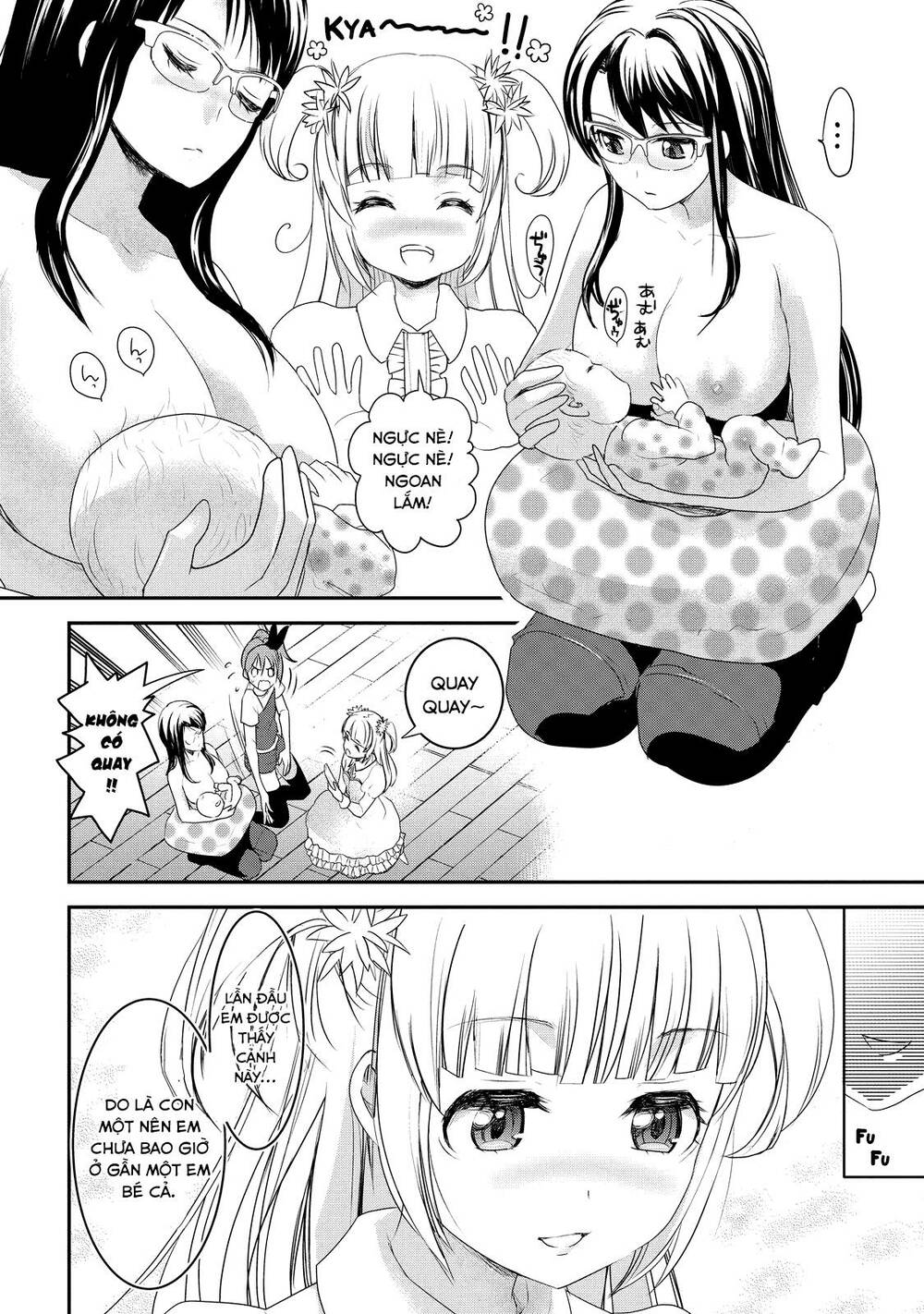page_11.jpg