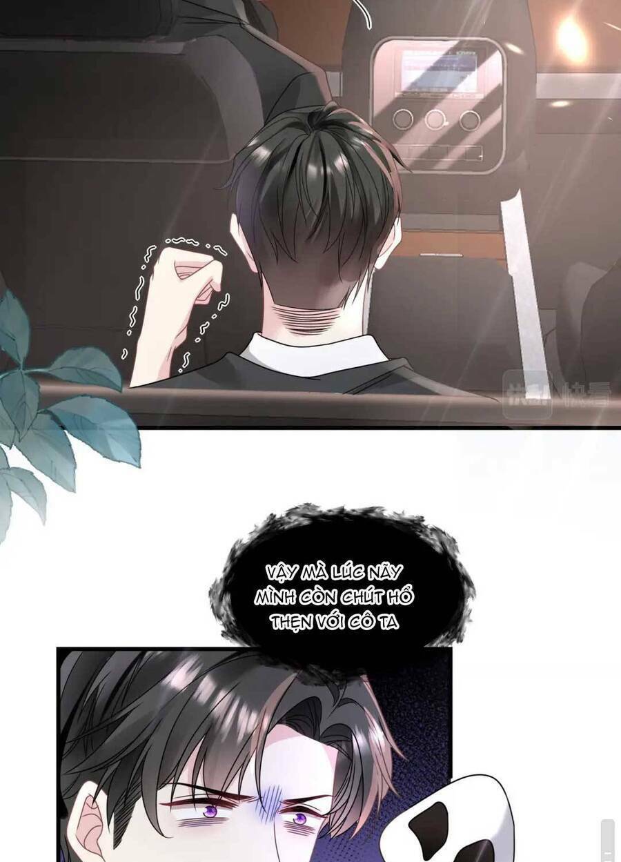 page_17.jpg