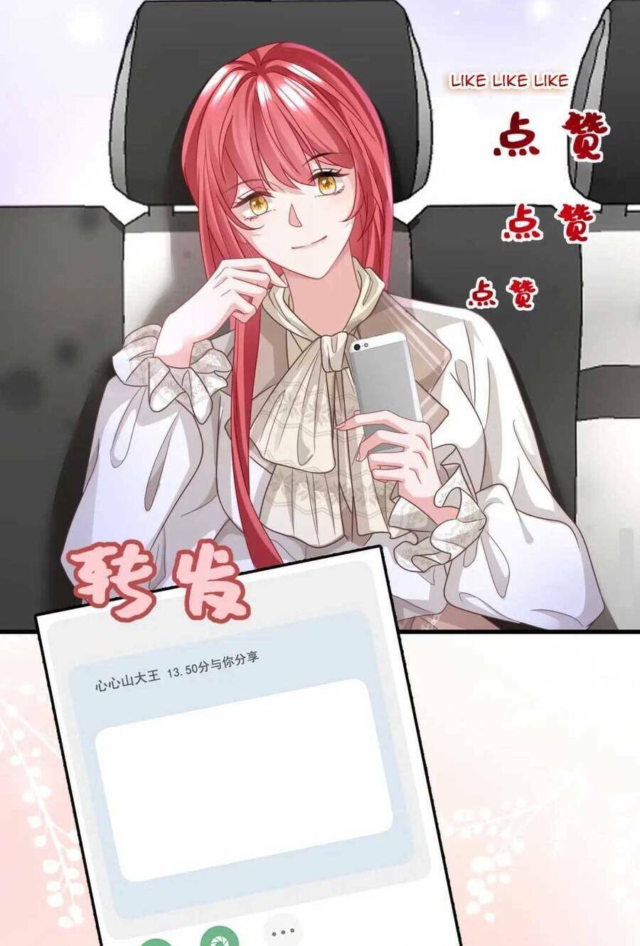 page_14.jpg