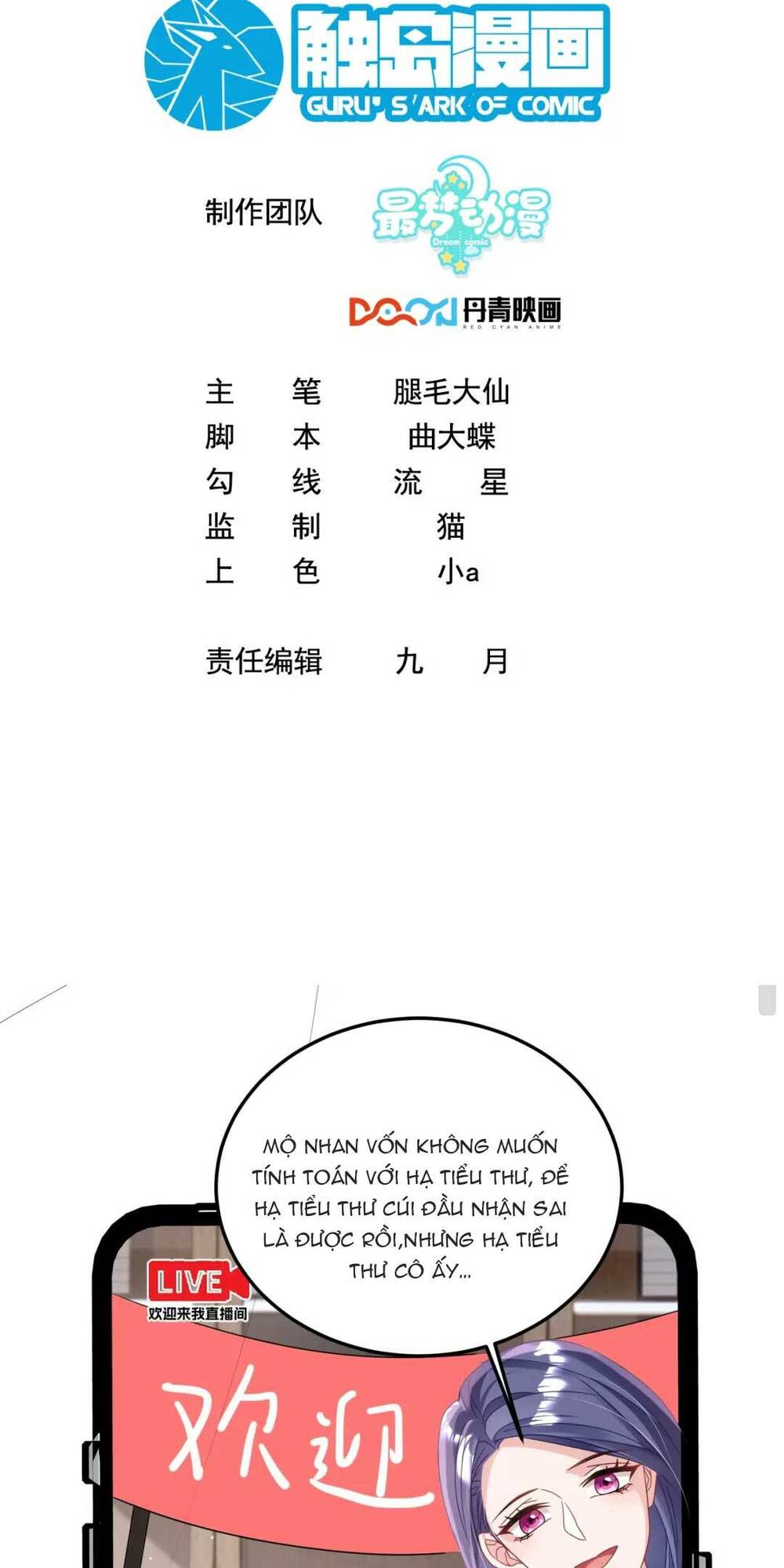page_3.jpg