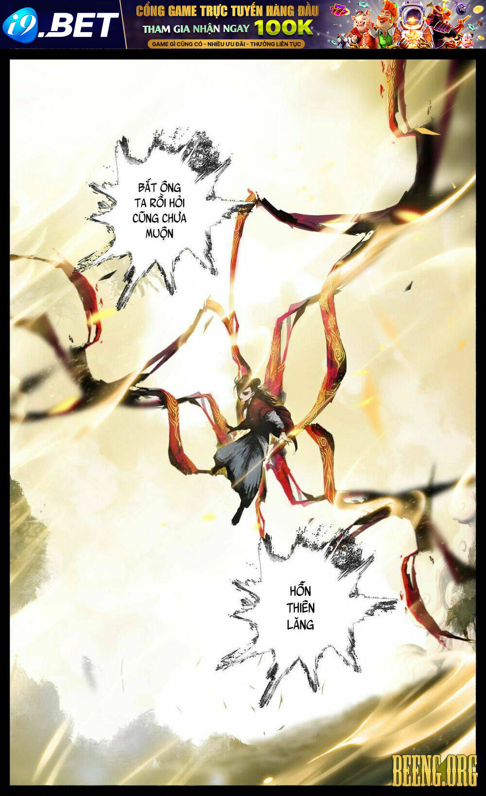 page_12.jpg