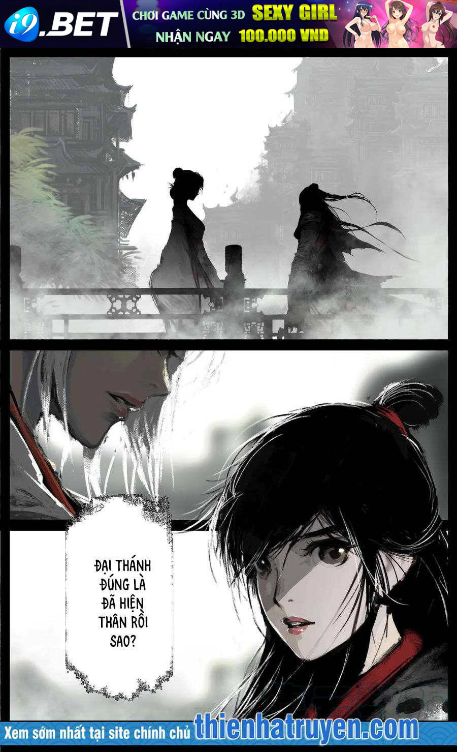 page_15.jpg
