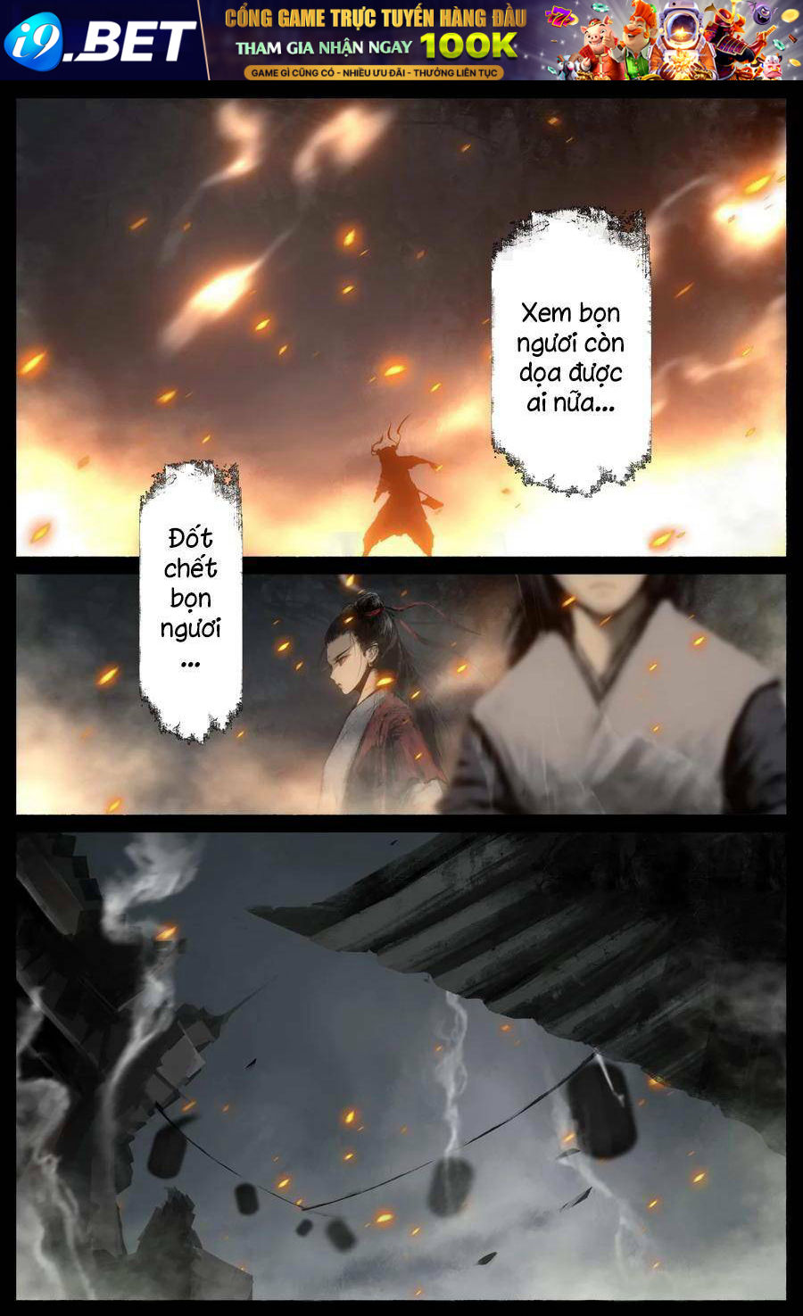 page_16.jpg