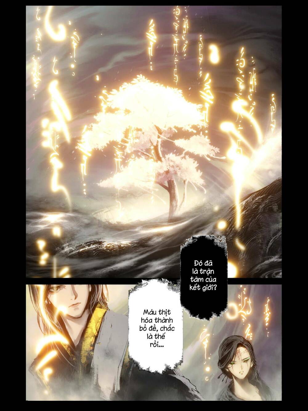 page_32.jpg