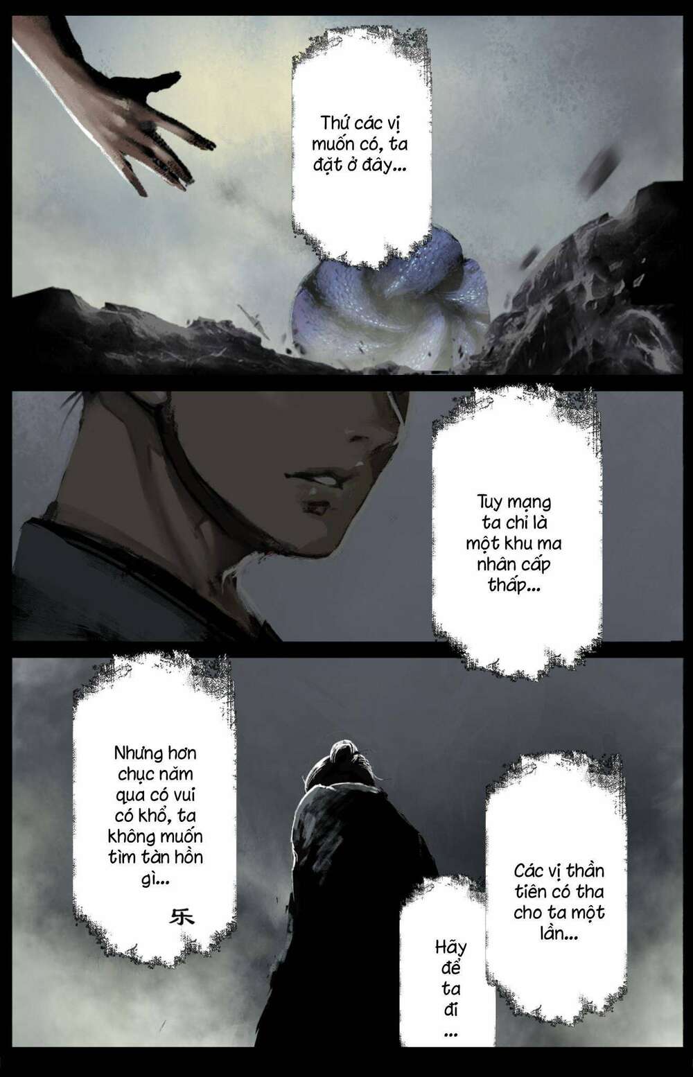 page_13.jpg