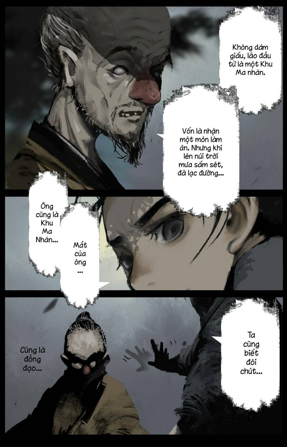 page_4.jpg