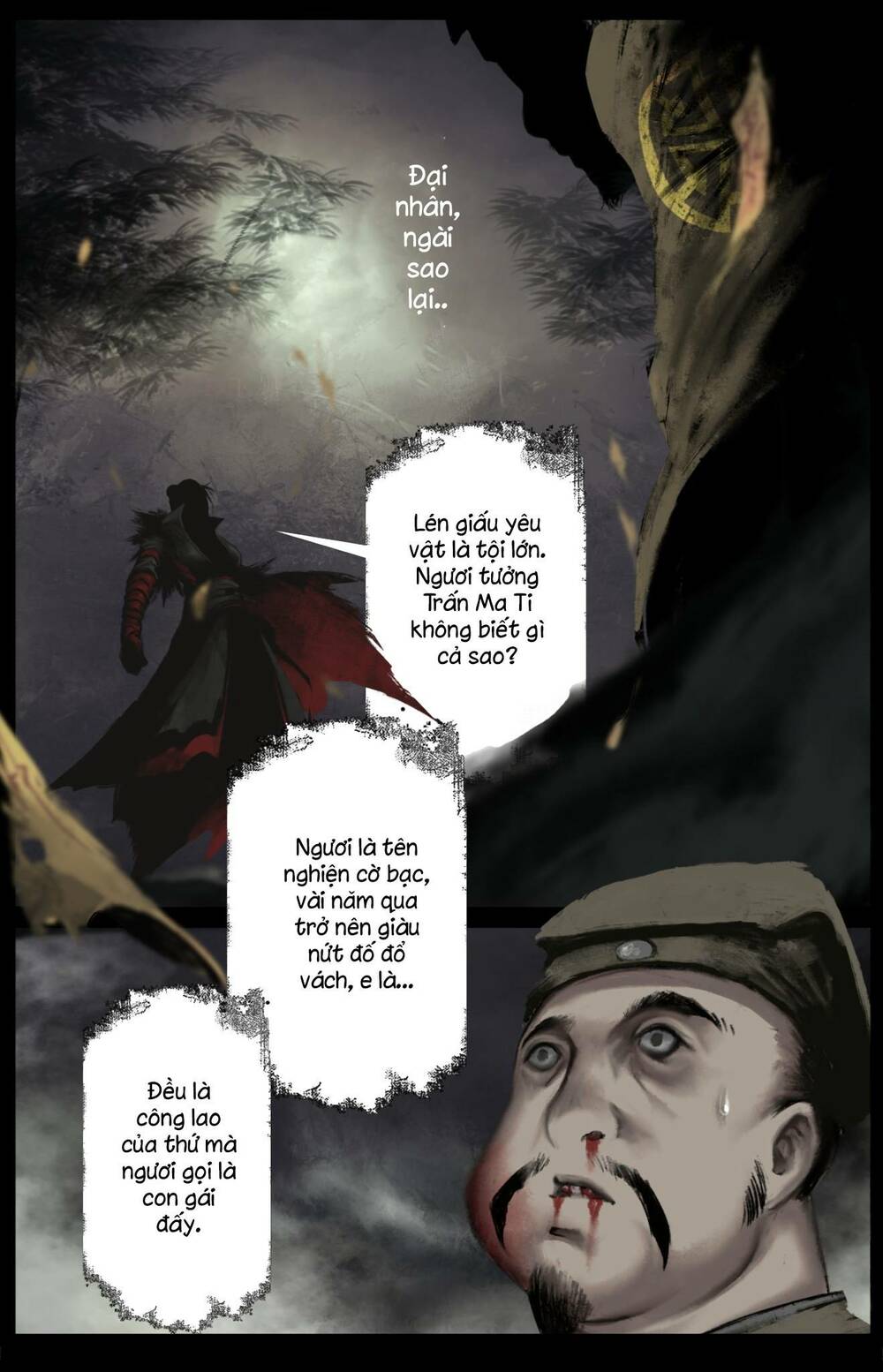 page_13.jpg