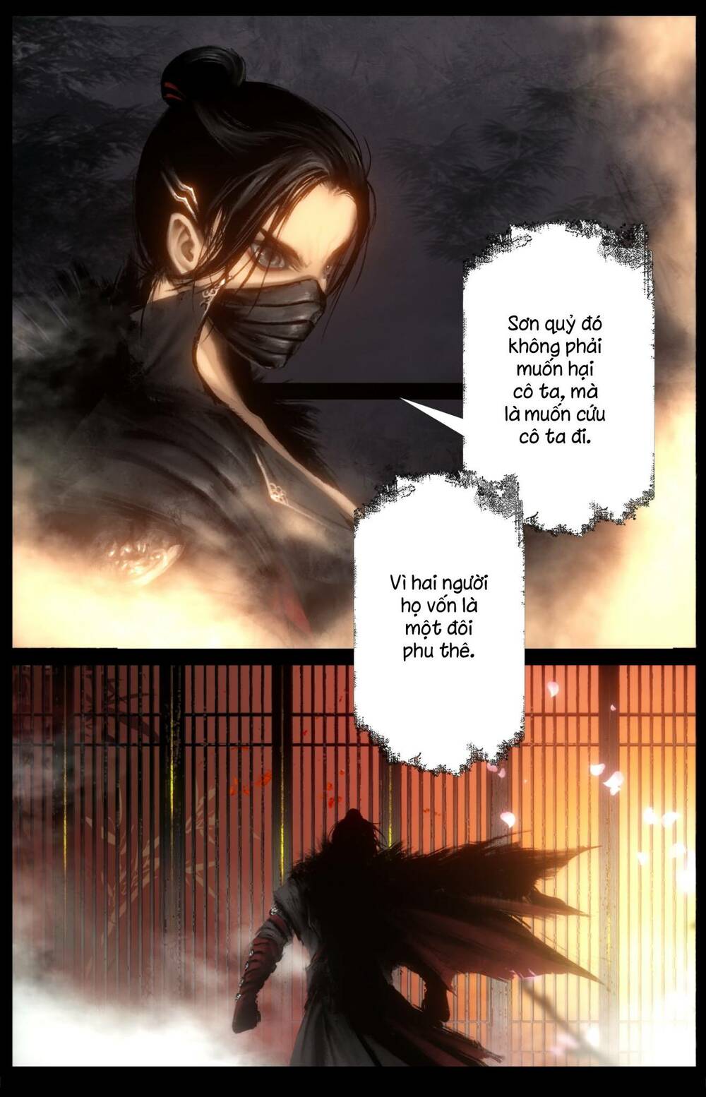 page_14.jpg