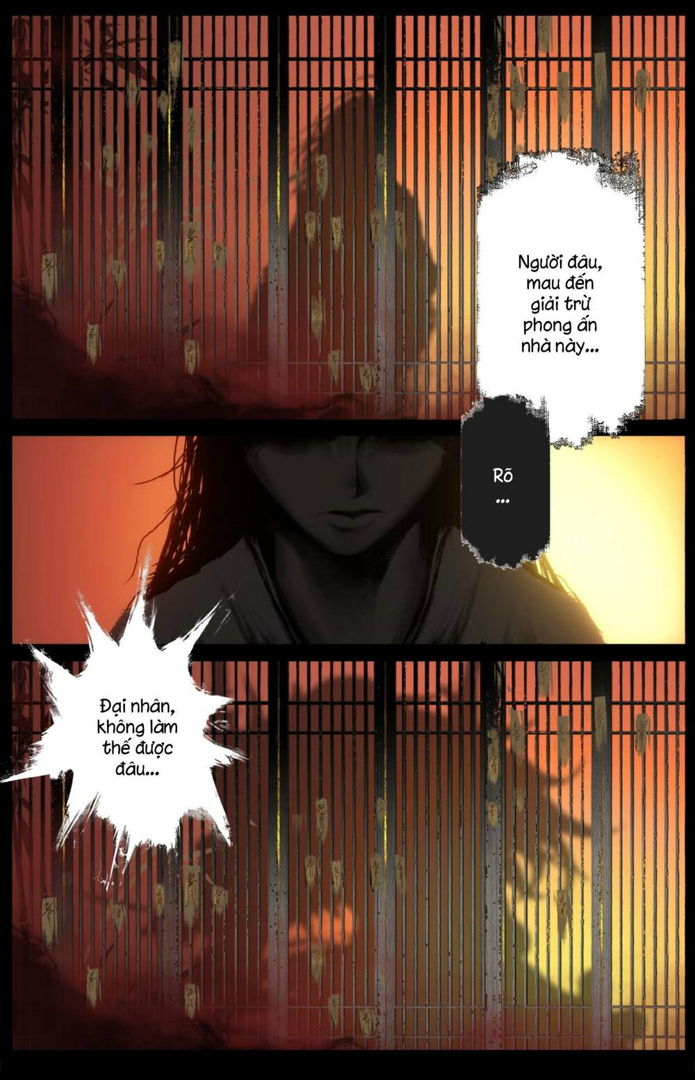 page_15.jpg