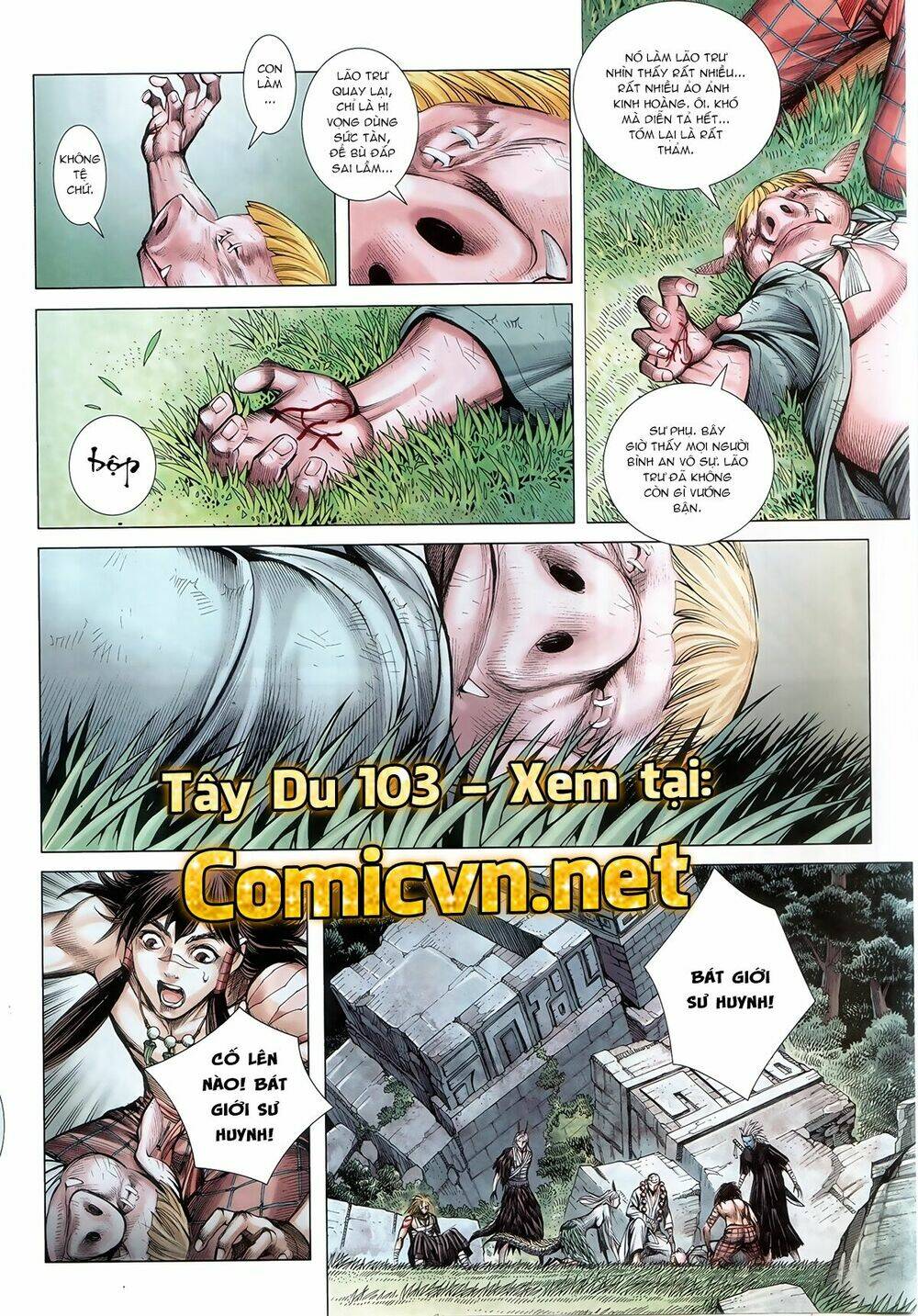 page_15.jpg