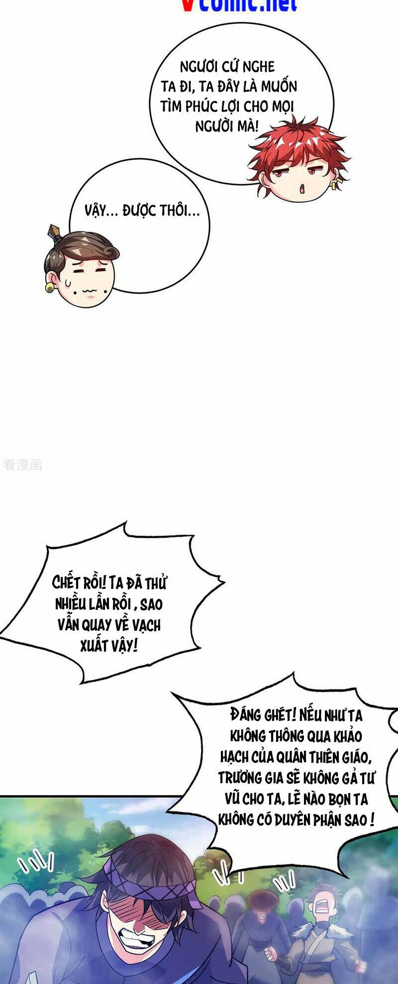 page_12.jpg