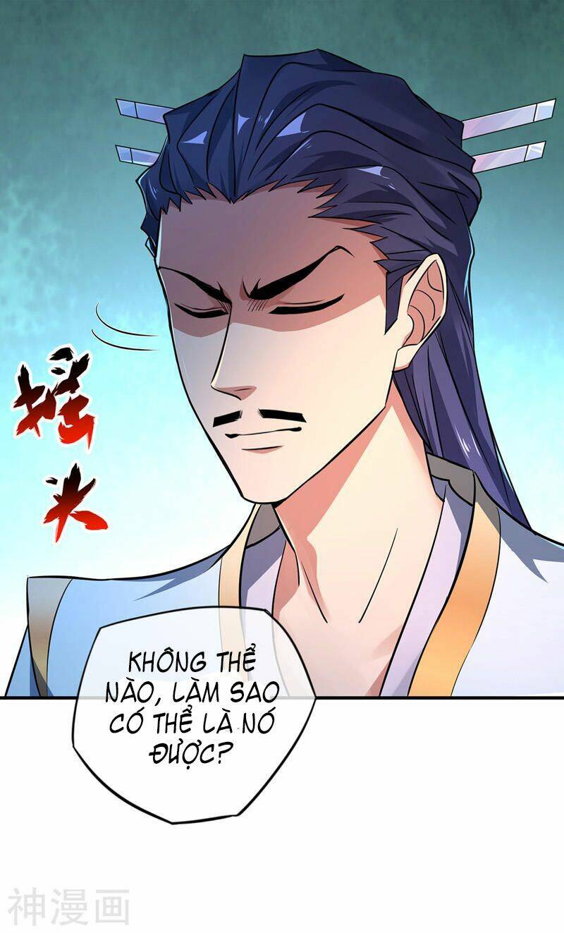 page_17.jpg