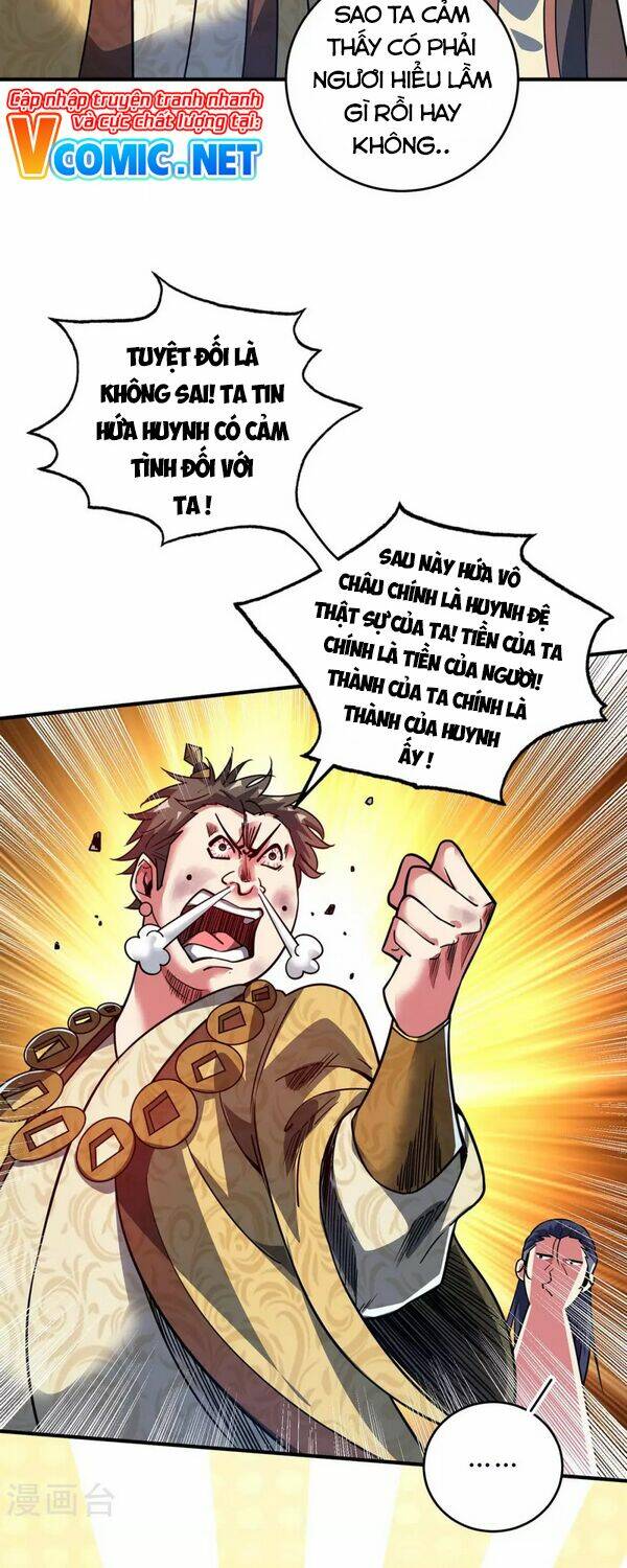 page_12.jpg