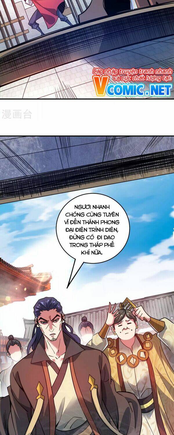 page_22.jpg