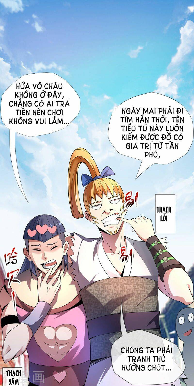 page_16.jpg