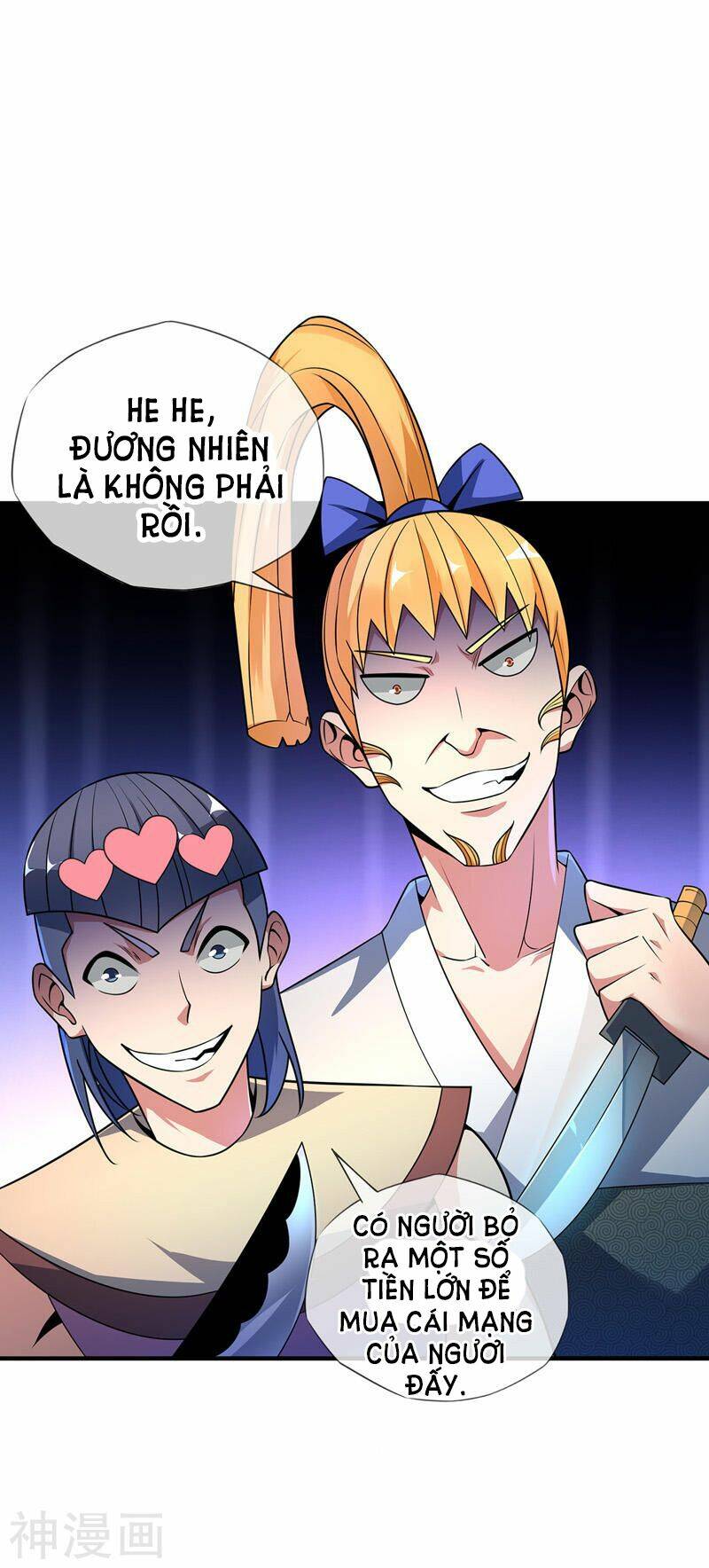page_24.jpg