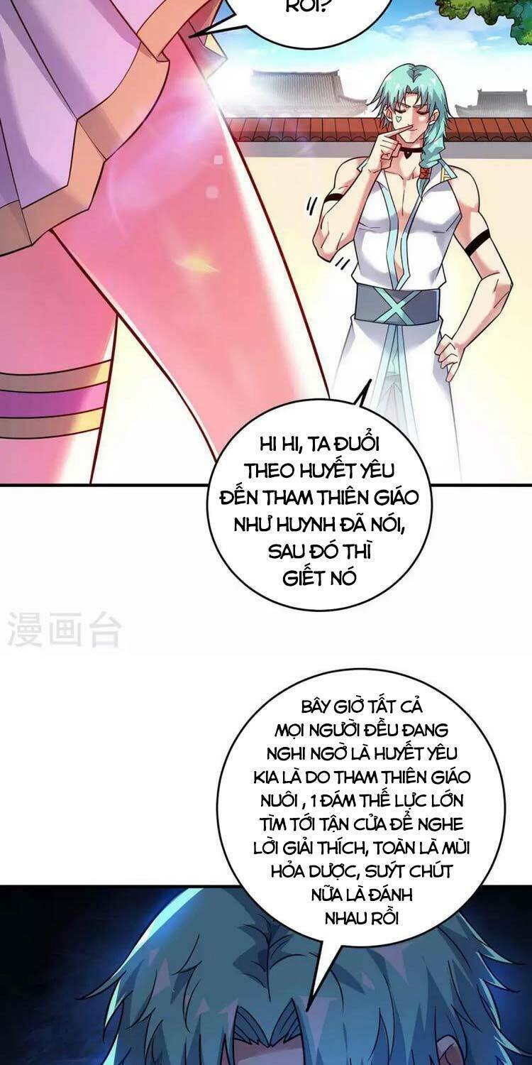 page_3.jpg