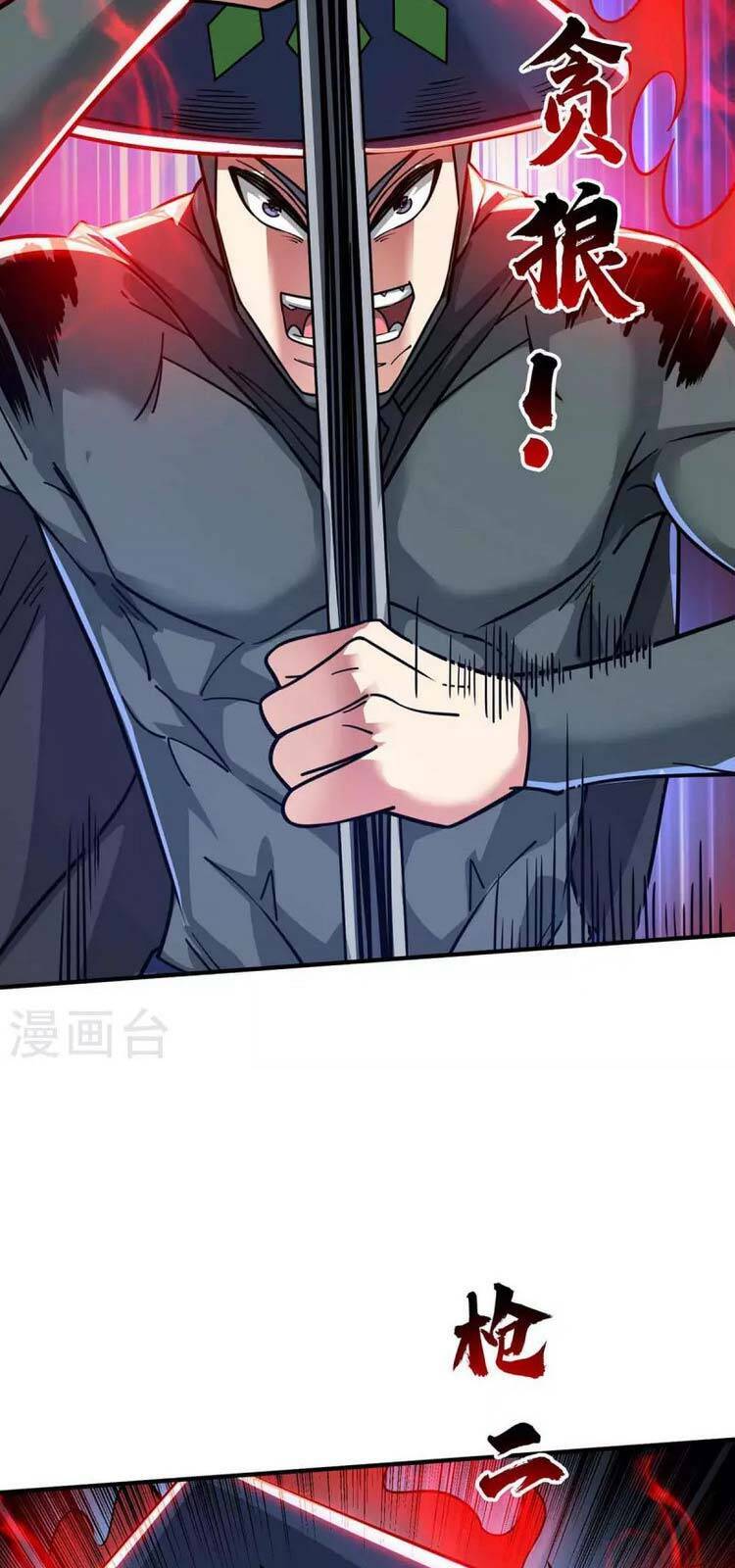 page_24.jpg