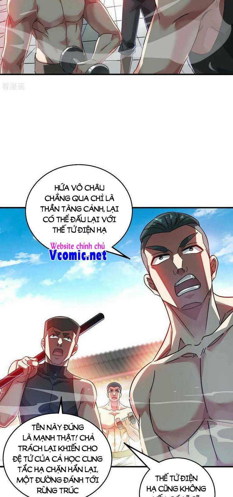 page_26.jpg