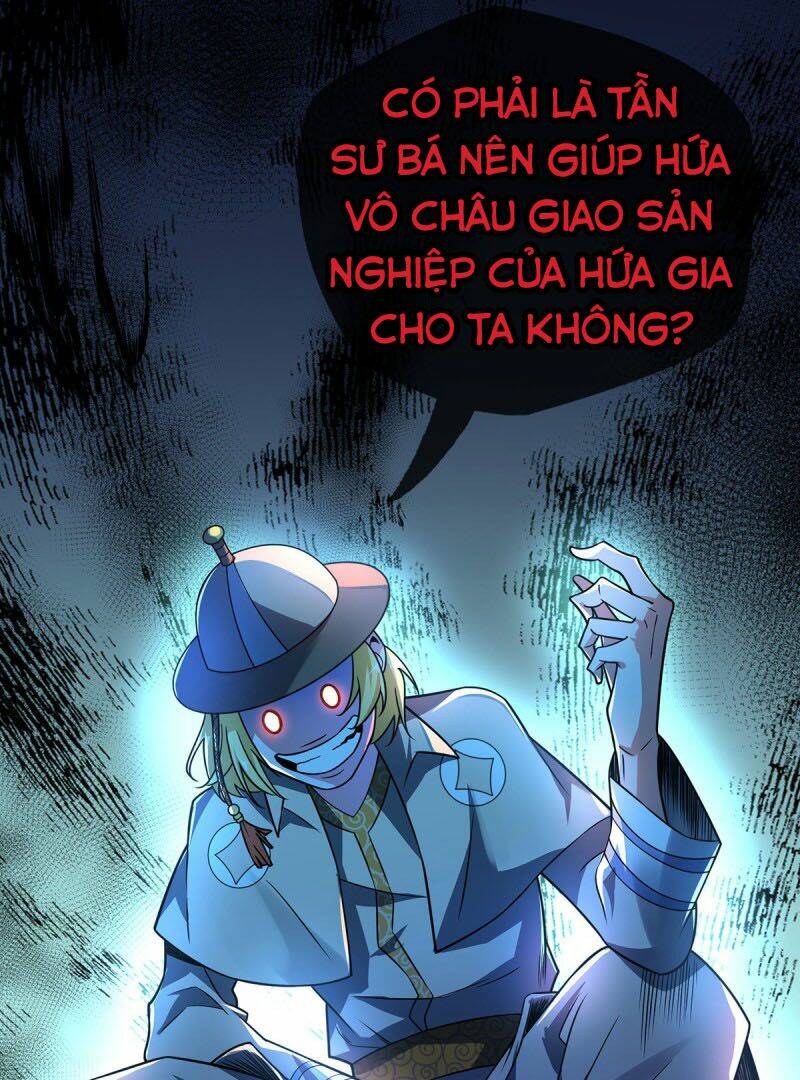 page_4.jpg