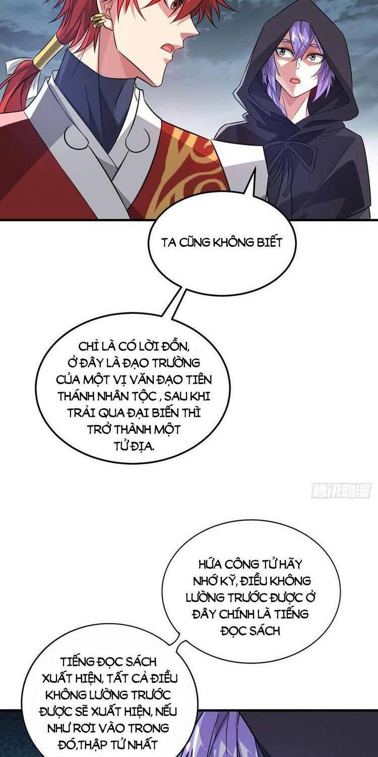 page_21.jpg