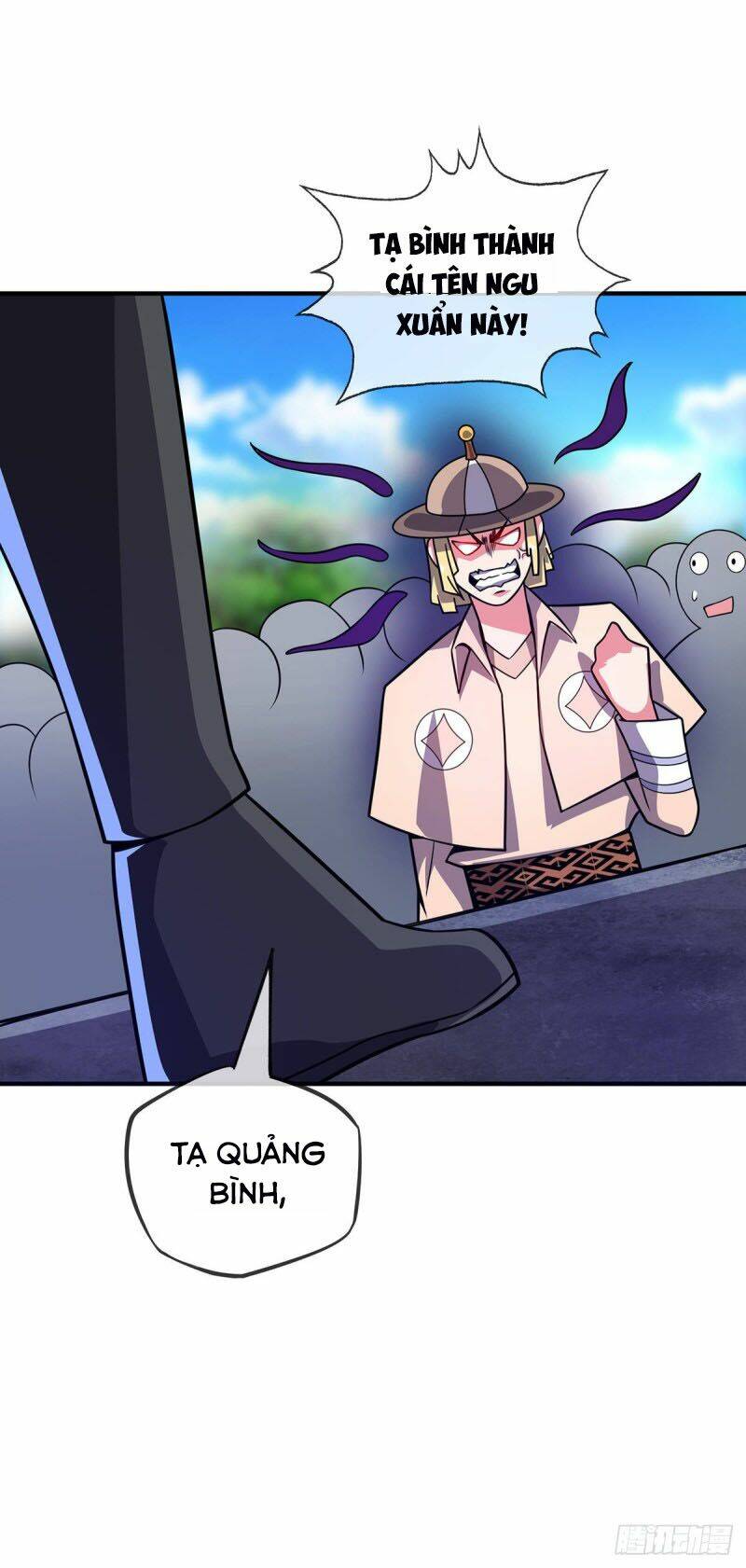 page_19.jpg