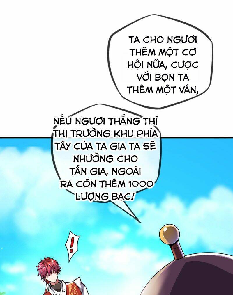 page_27.jpg