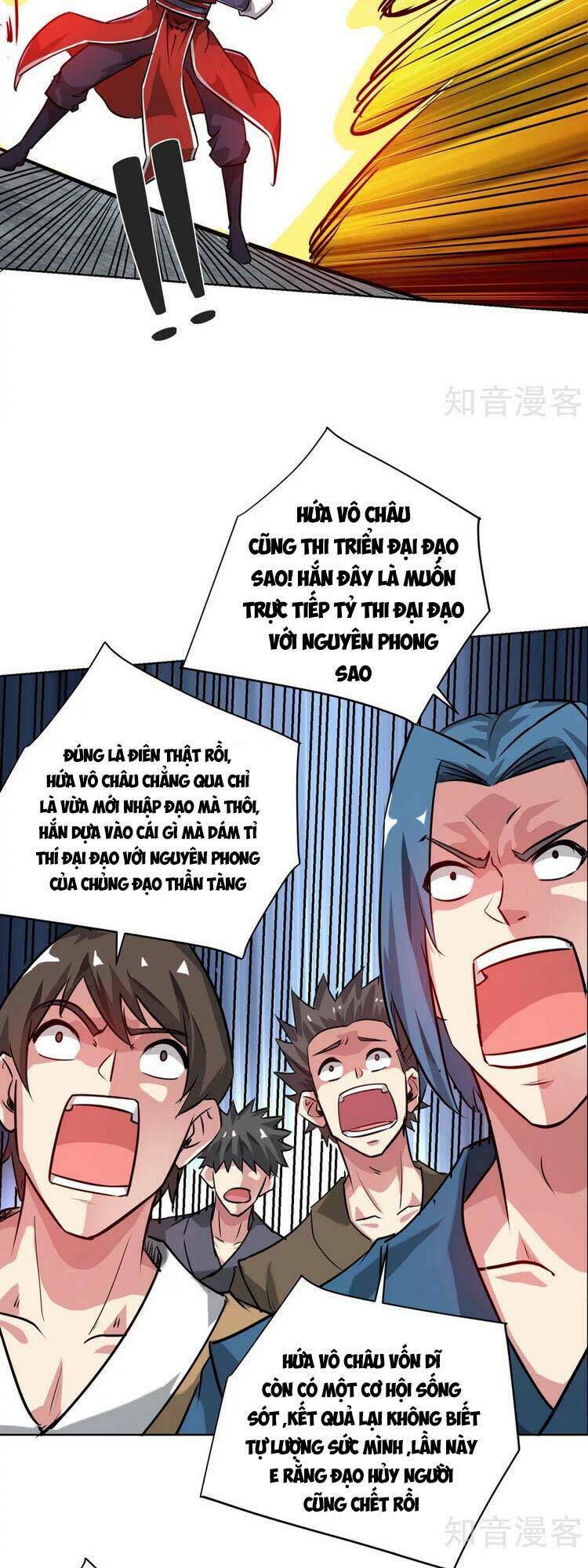 page_13.jpg