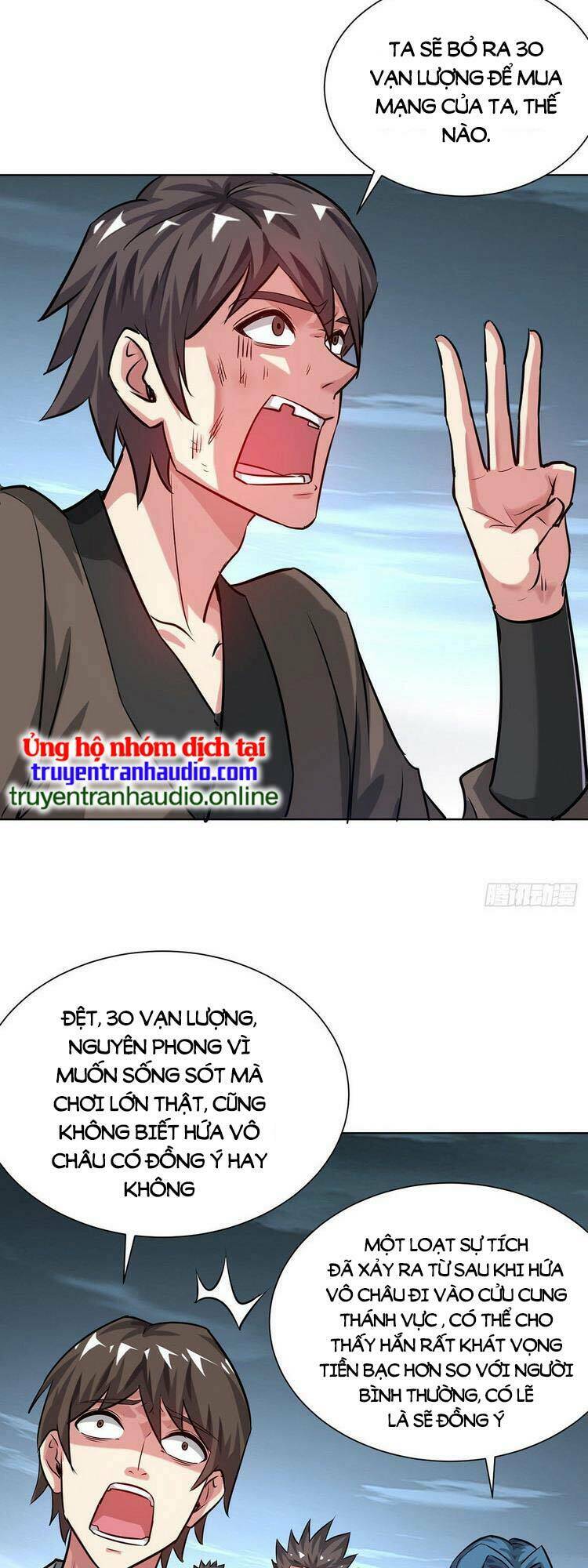 page_14.jpg
