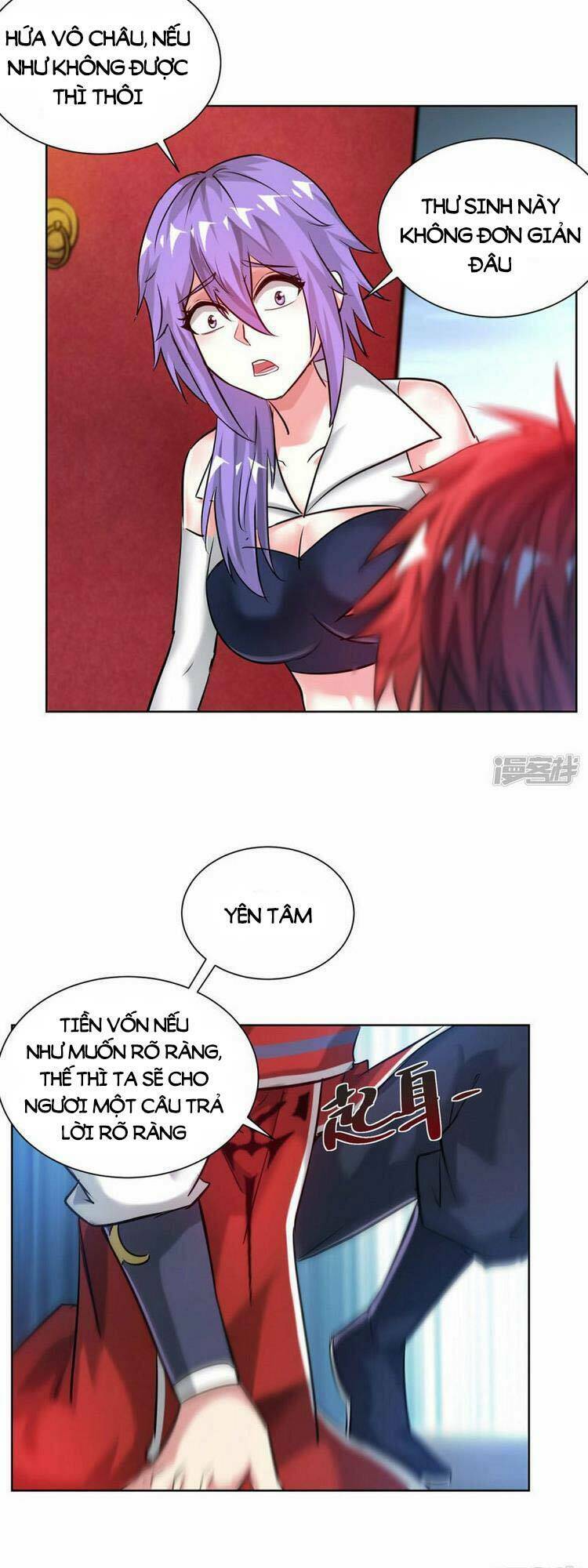 page_12.jpg