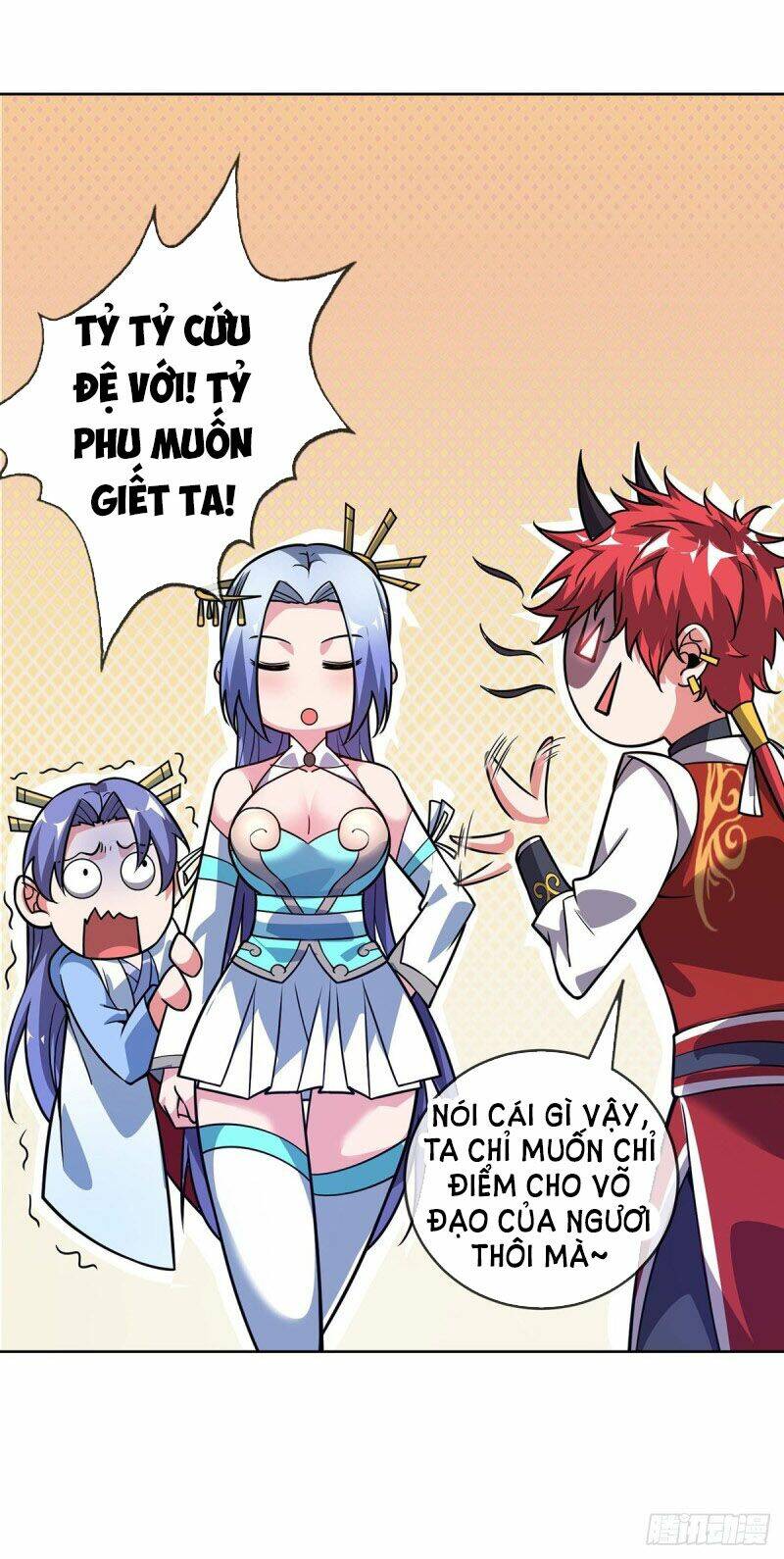 page_1.jpg