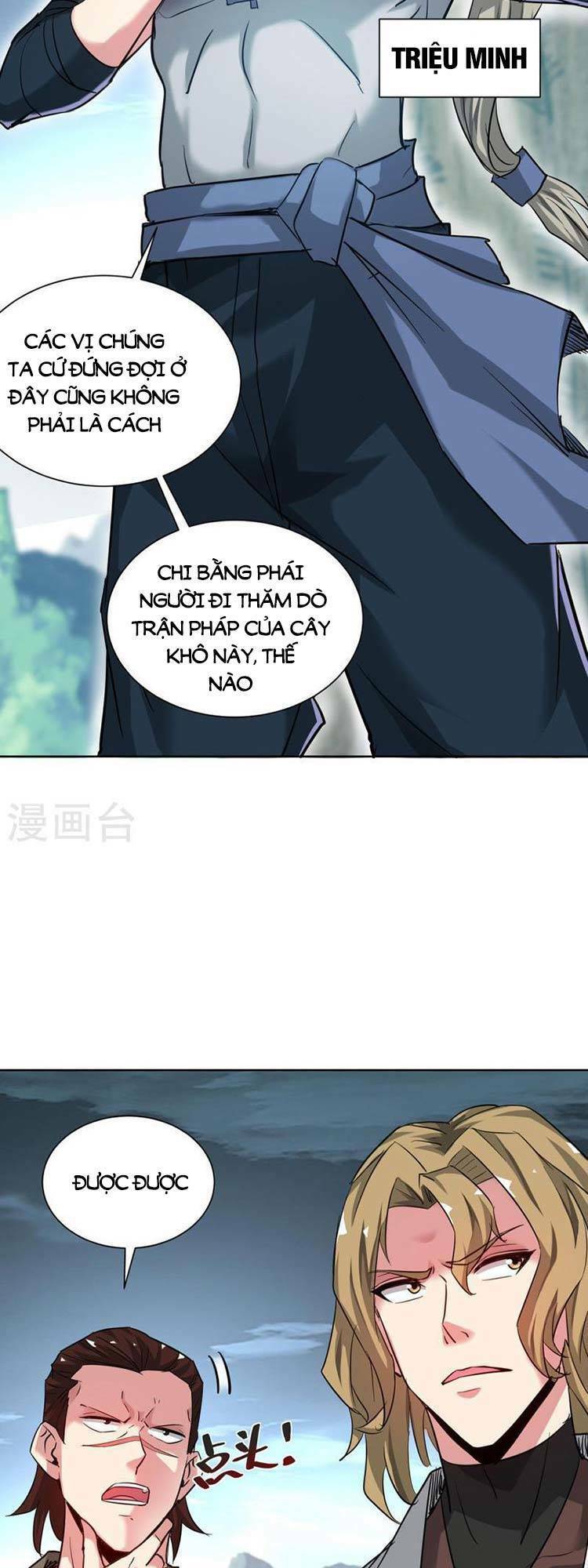 page_15.jpg