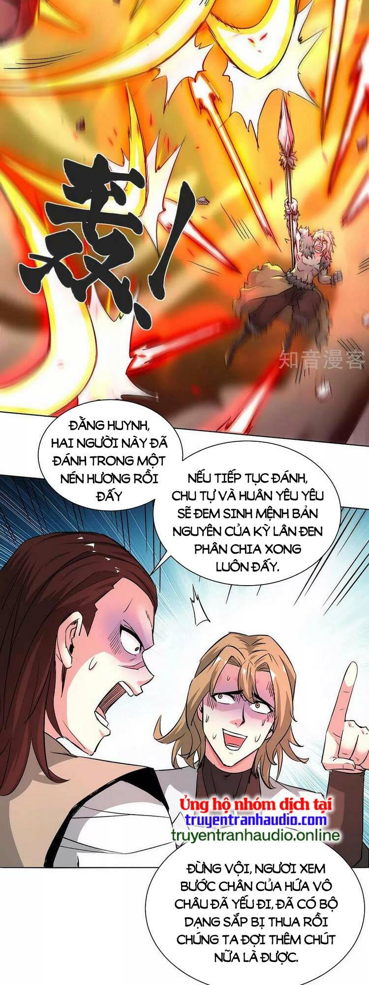 page_5.jpg