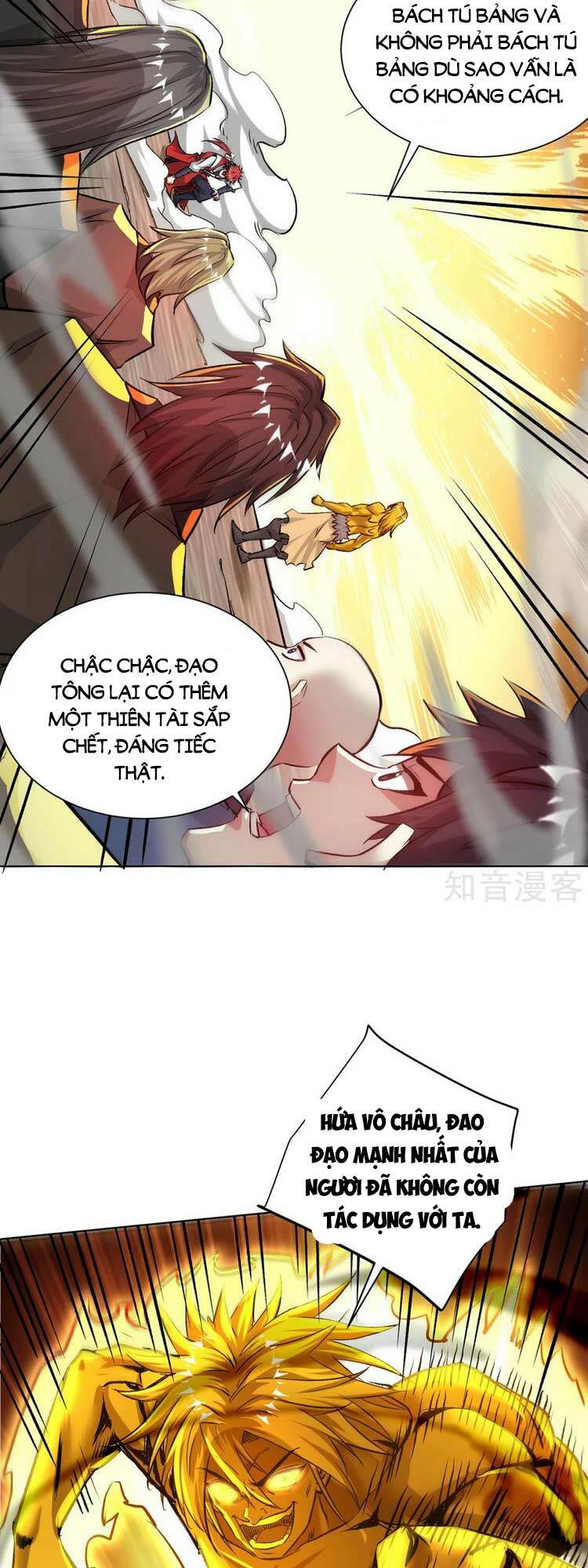 page_12.jpg