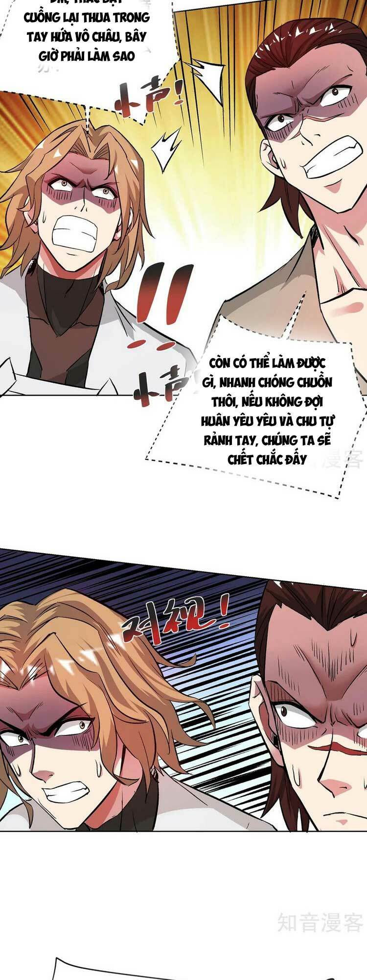 page_5.jpg
