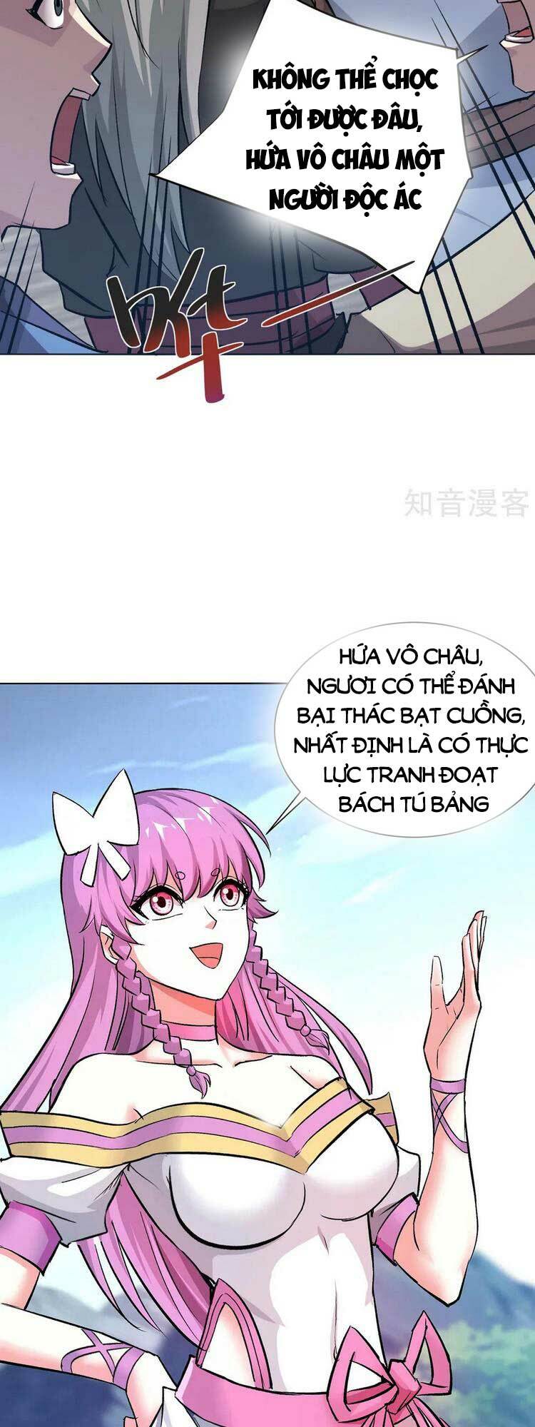 page_8.jpg