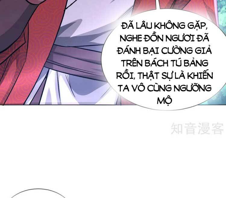 page_17.jpg