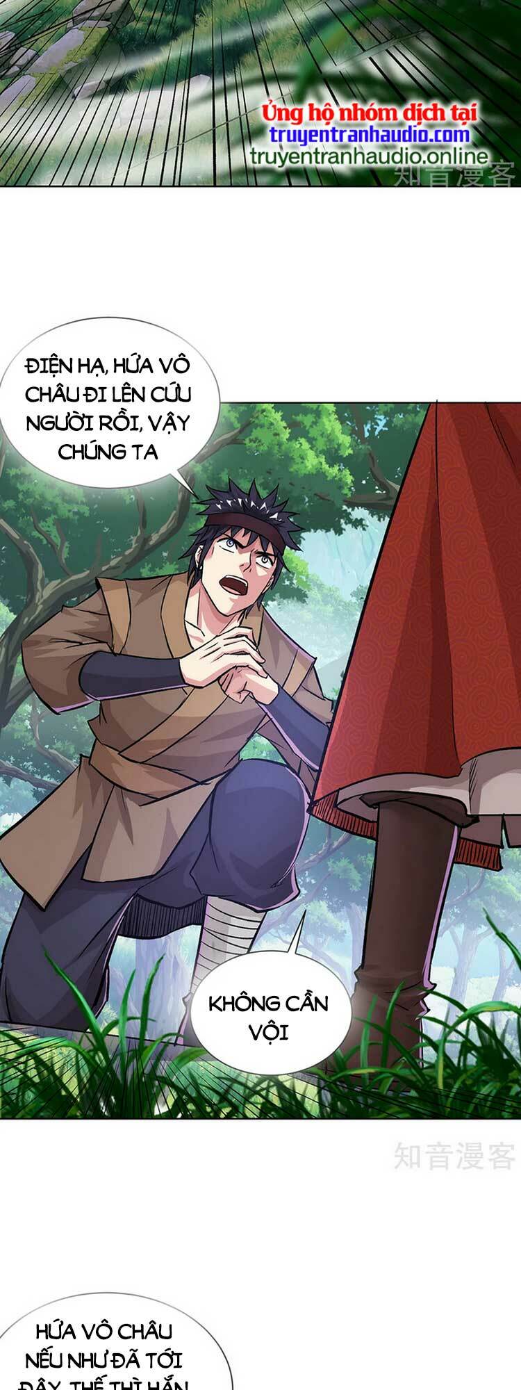 page_21.jpg