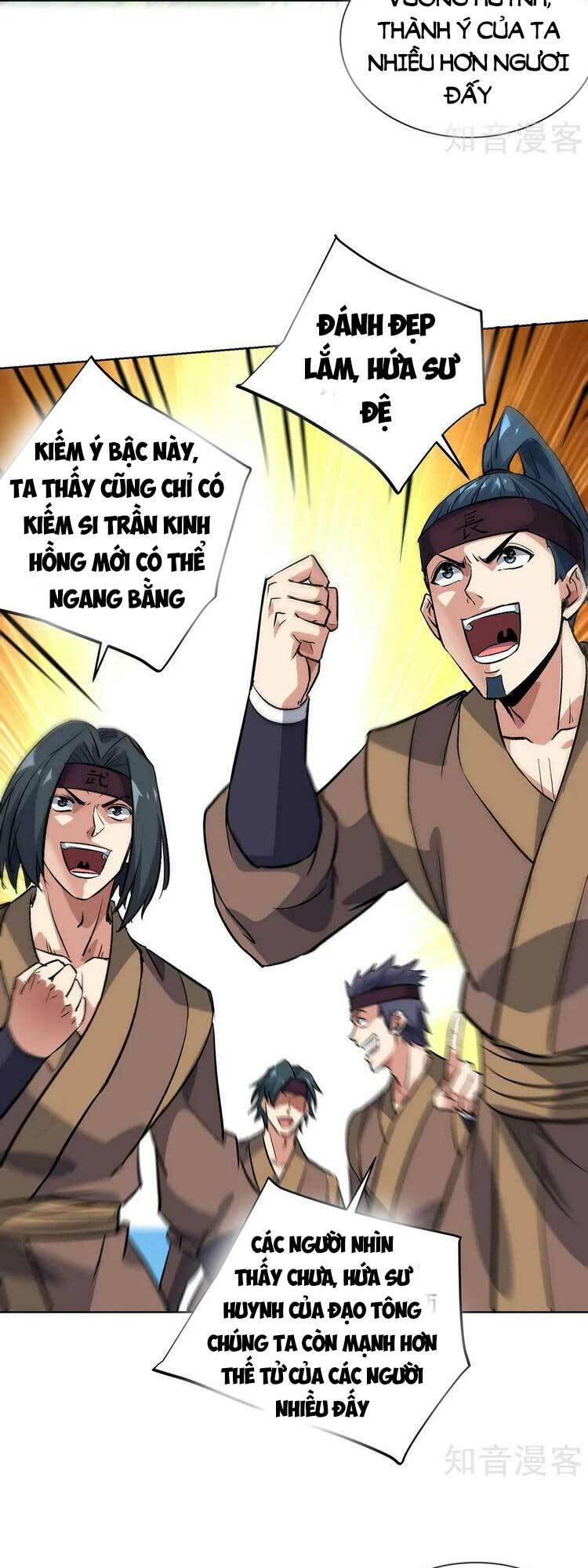 page_7.jpg
