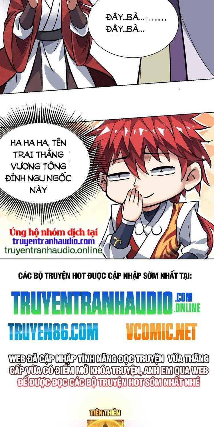 page_26.jpg