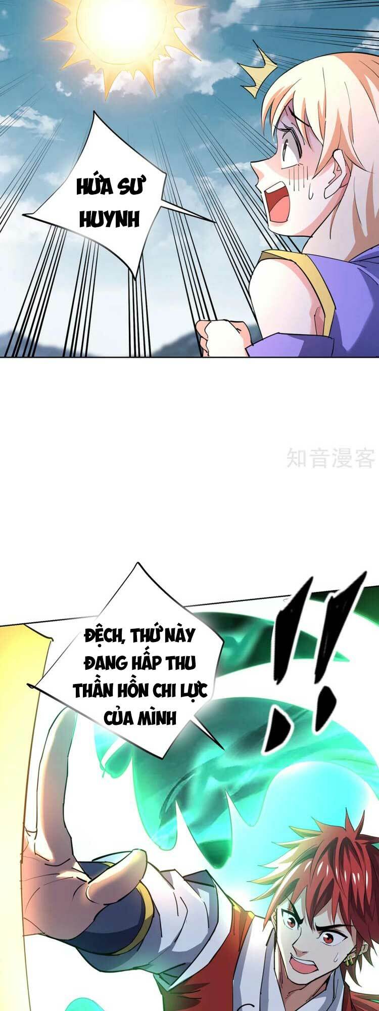 page_14.jpg