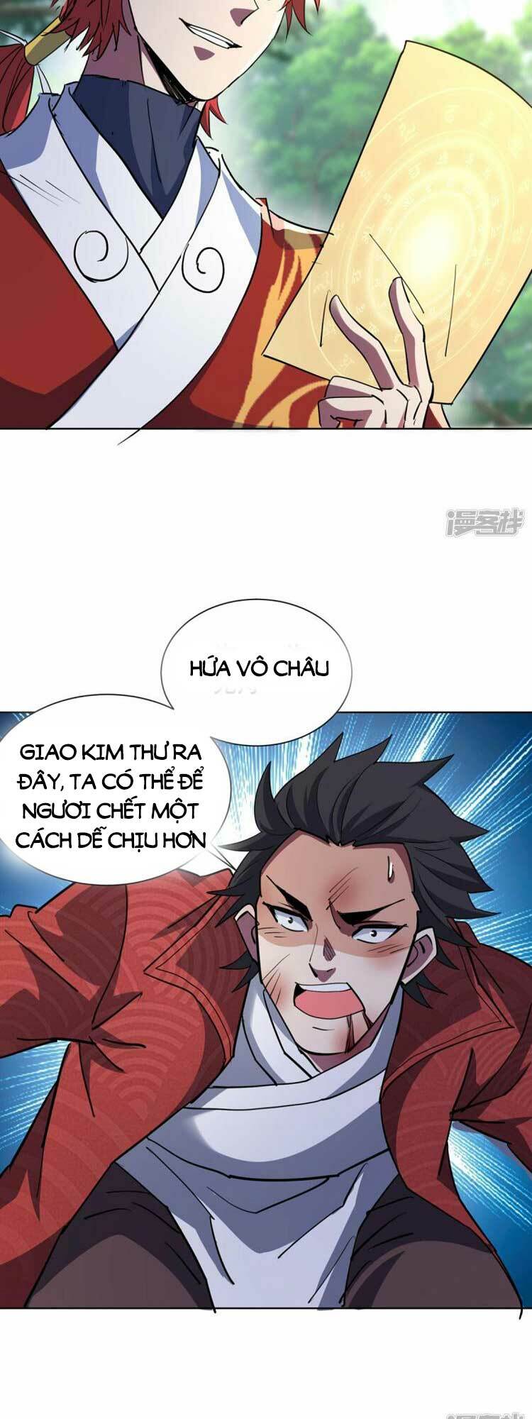 page_18.jpg