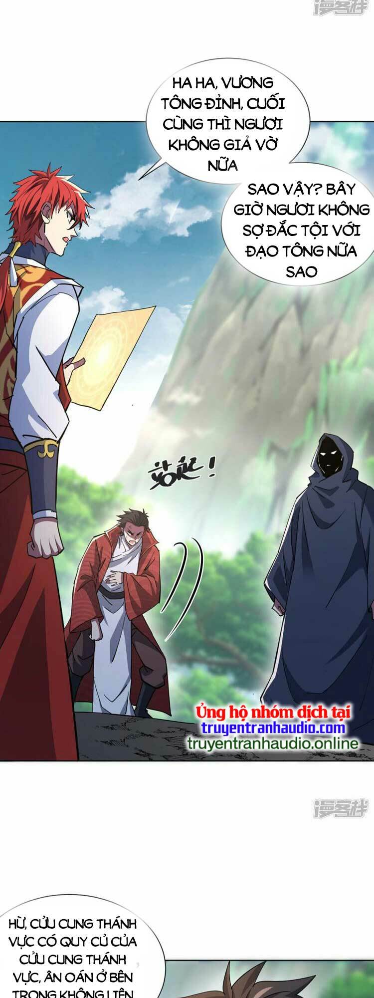 page_19.jpg