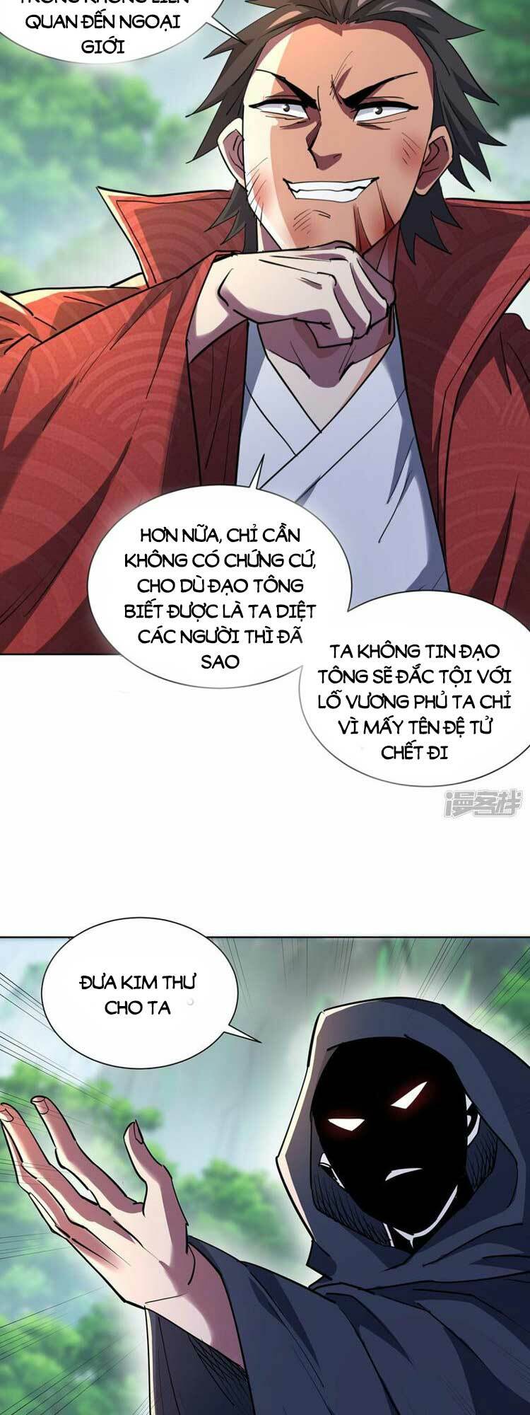 page_20.jpg
