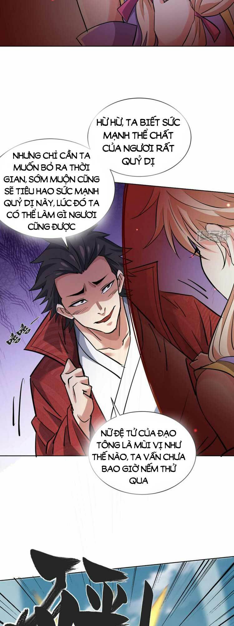 page_4.jpg