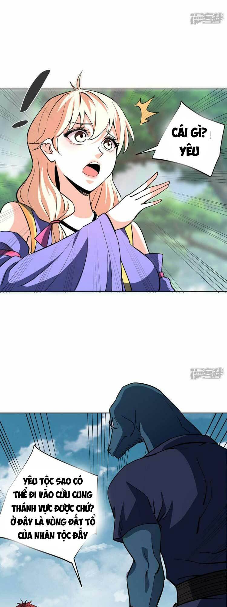 page_14.jpg